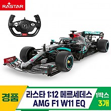 [SY]라스타 1:12 메르세데스AMG F1 W11 EQ