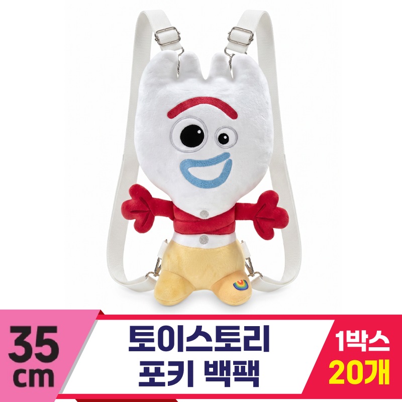 [CNH]35cm 토이스토리 포키 백팩<20>