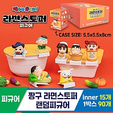 [HD]짱구 라면스토퍼 랜덤피규어<15>