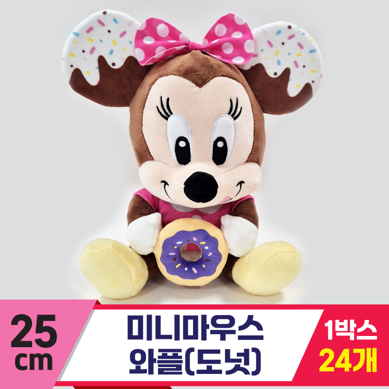 [CNH]25cm 미니마우스 도넛<24>