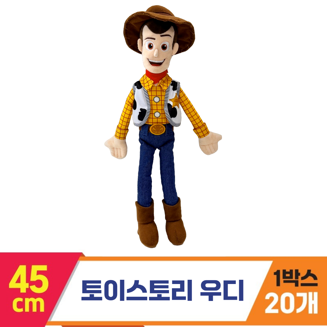 [CNH]45cm 토이스토리 우디