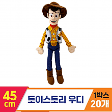 [CNH]45cm 토이스토리 우디
