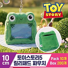 [WE]10cm 토이스토리5 릴리패드 파우치 <10