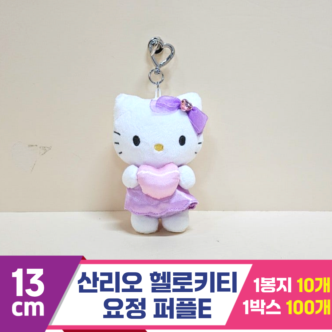 [HK]13cm 산리오 헬로키티 요정 퍼플E<10