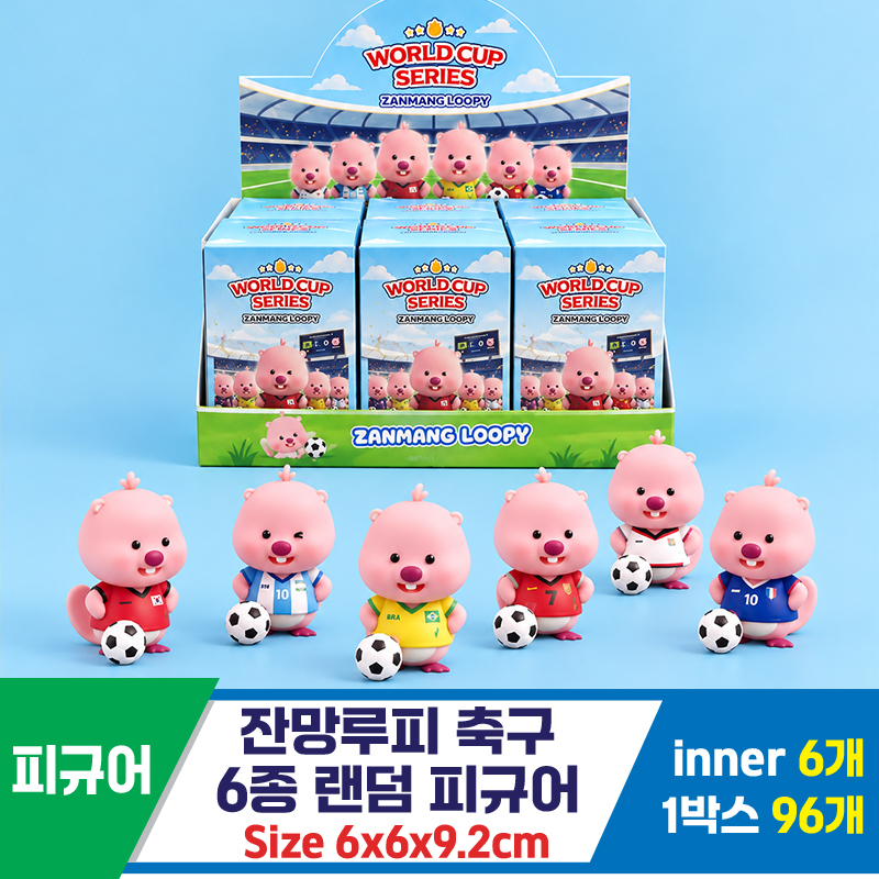 [YS]잔망루피 축구 랜덤 피규어 6종<6>