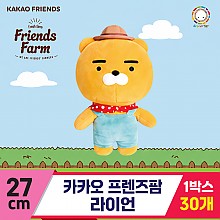 [DT]27cm 카카오 프렌즈팜/라이언