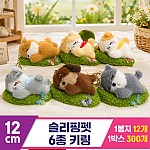 baddog