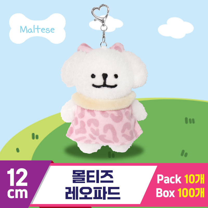 [DT]12cm 몰티즈 레오파드<10>