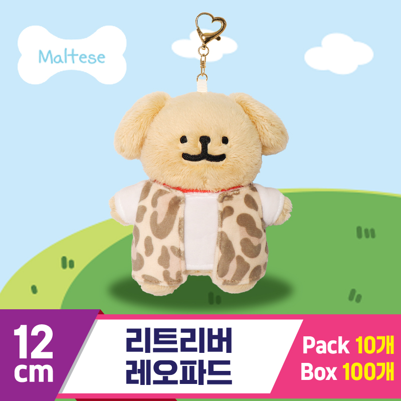 [DT]12cm 리트리버 레오파드<10>