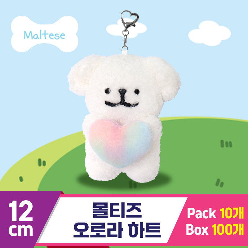 [DT]12cm 몰티즈 오로라 하트<10>