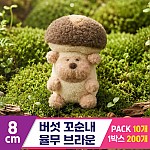 baddog