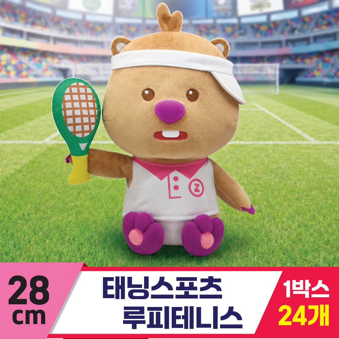 [DW]28cm 태닝스포츠 루피 테니스<24>