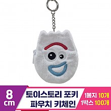 [CNH]8cm 토이스토리 포키 파우치