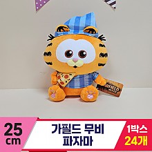 [BB]25cm 가필드 무비 파자마<24>