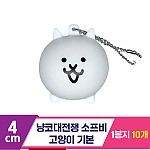 baddog
