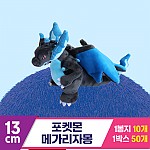 baddog