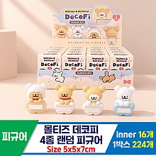 [DT]몰티즈 데코피 4종 랜덤 피규어<16>