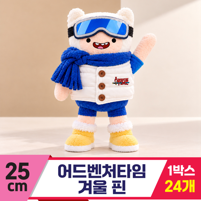 [HW]25cm 어드벤처타임 겨울 핀<24>