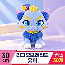 [DC]30cm 리그오브레전드 유미